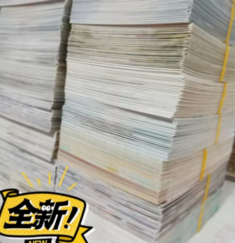 snh48生写福袋snh48bej48gn...