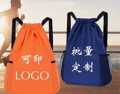 新款束口袋双肩背包篮球包足球鞋袋可折叠户外...