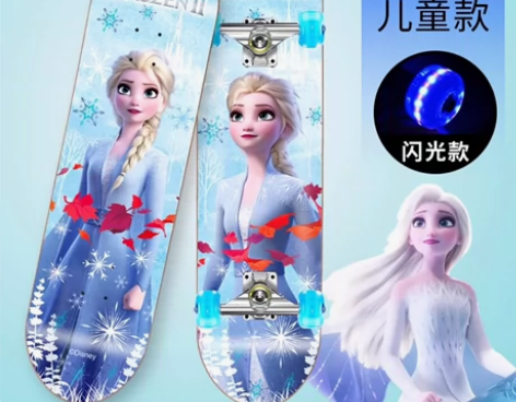 【闲置带闪光轮儿童滑板】迪士尼儿童双翘四轮...