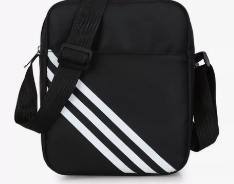 【清仓价全新包邮】男士包包单肩包男斜挎包休...