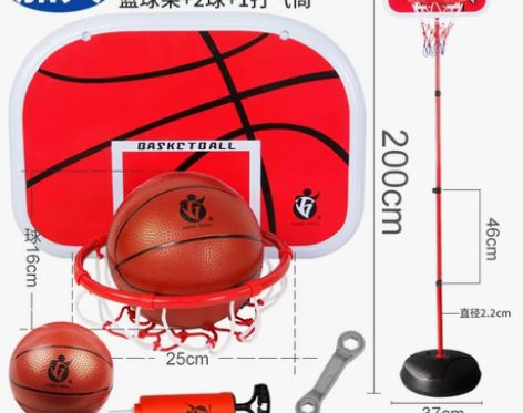 宏登儿童户外家用运动篮球架可升降投篮框室内...