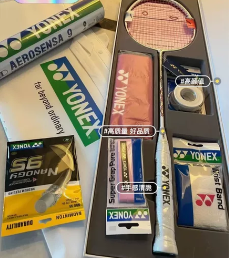 [火][火][火][火][火][火]实体店...