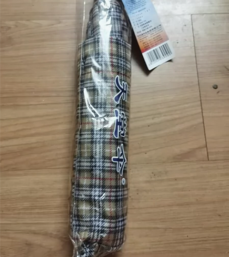 天堂伞三折晴雨伞隐格超大号 双人三人男女通...