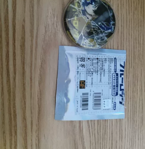 【出】蓝色监狱开瓶器蜂乐廻 线下赌博产物标...