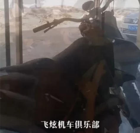 波速尔J5，精品车况，三减不漏 感兴趣的话...