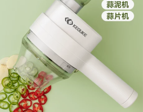 克欧克切菜神器无线电动蒜泥神器蒜蓉捣蒜器蒜...