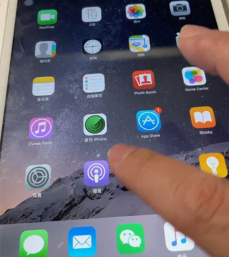 ipadmini1，16g，全原装无拆修，...