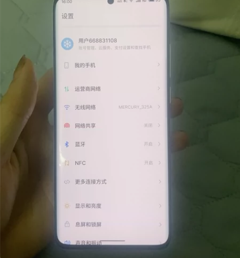 魅族 18功能一切正常，内存 8+128 ...