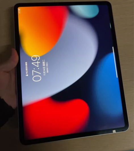 ipadpro2021款12.9寸的，买了...