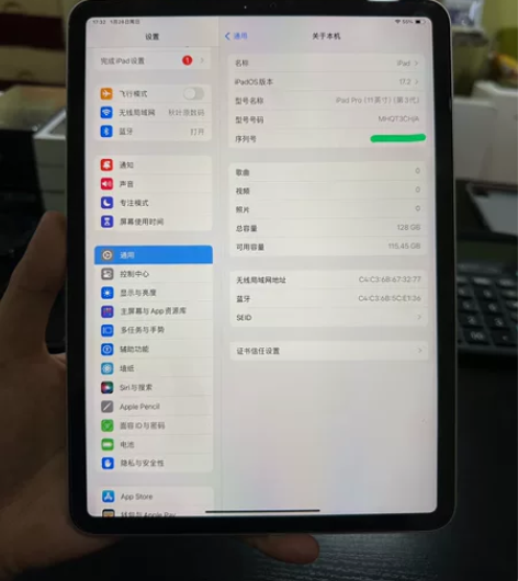 iPad Pro 2021款 11英寸屏 ...
