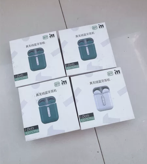 爱奇艺757pro无线蓝牙耳机,5个一组起...