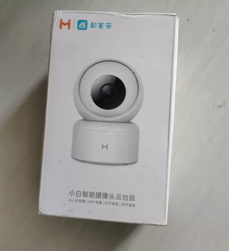 全新移动室内摄像未拆封包邮，无质量问题不退...