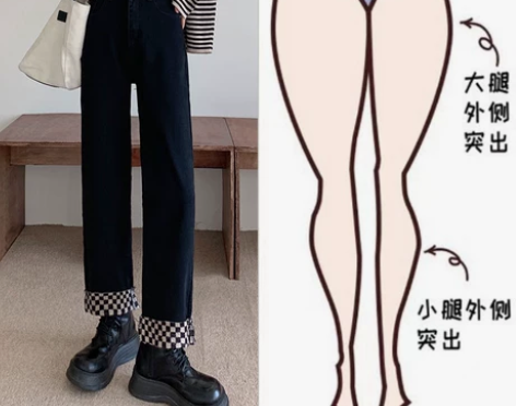 黑色卷边牛仔裤女秋冬新款胖妹妹mm宽松显瘦...