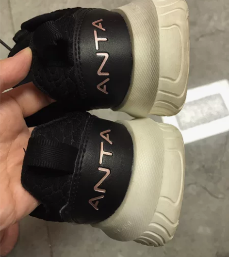 安踏运动鞋女士运动鞋37.5码 穿三次。需...