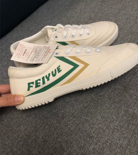 【捡漏 全新包邮】FEIYUE飞跃帆布鞋43码 黄绿配色lo... 【捡漏 全新包邮】FEIYUE飞跃帆布鞋43码 黄绿配色lo...