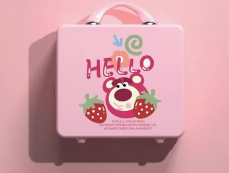 新品14寸化妆箱草莓熊款迷你小型手提包卡通...