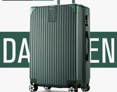 ULDUM旅行箱行李箱铝框拉杆箱万向轮20...