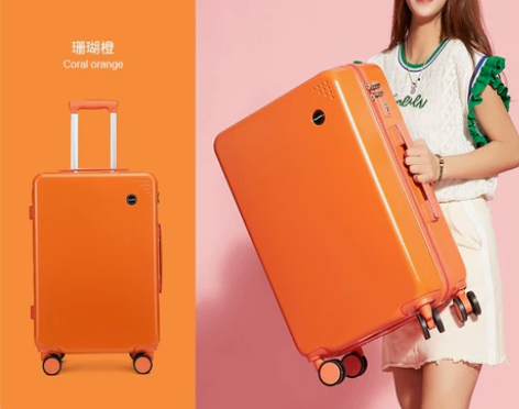 超静音行李箱女24寸可爱日系少女26拉杆旅...