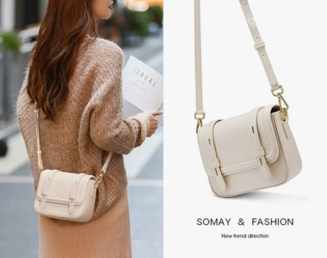 #保值包包大集合 邮差包单肩斜挎包夏剑桥包...