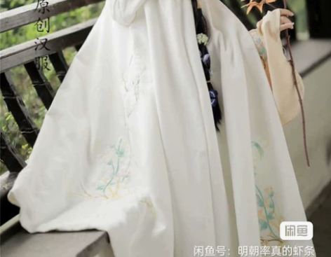 退坑出汉服 都是墨晨烟雨家的，第一件均码，...