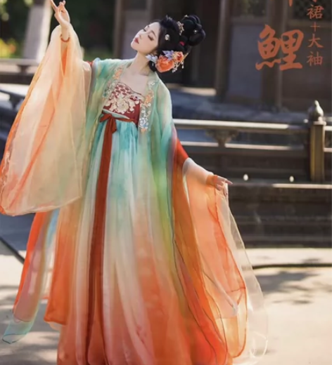 【租】山海记【锦鲤】5周年店庆款渐变鱼鳞印...