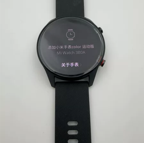 便宜出 99新 小米手表Color运动版 ...