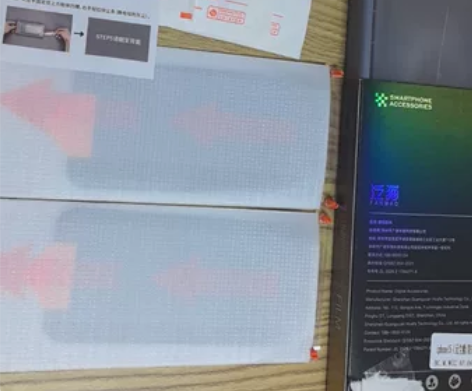 钢化膜买错型号了，总共三张，是iPhone...