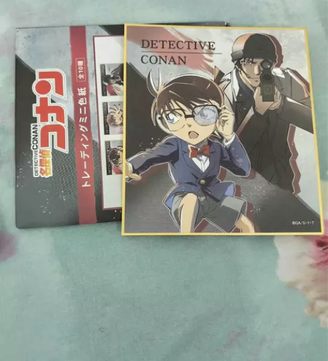名侦探柯南色纸，柯南赤井秀一 感兴趣的话点...