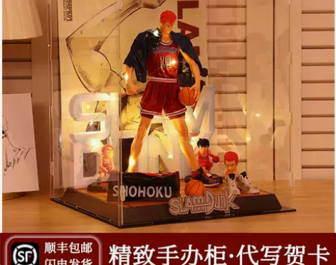灌篮高手手办樱木花道流川枫模型摆件送男友女...