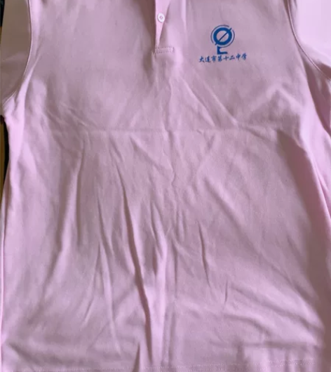 大连12中夏季校服170码 感兴趣的话点“...