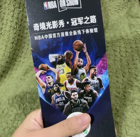 NBA线下体验馆，奇境光影秀！ 大屏观看传...