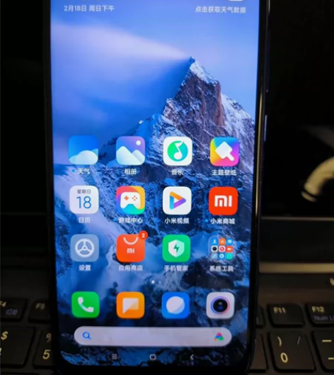 二手红米Note 7全网通4+64GB内存...