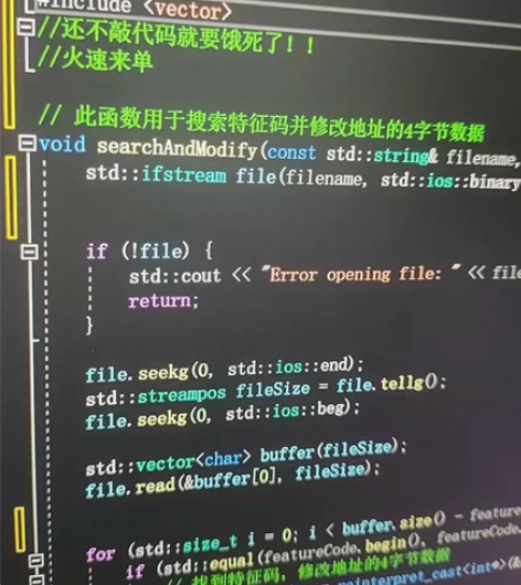 软件开发 易语言  脚本 快捷办公，欢迎打...