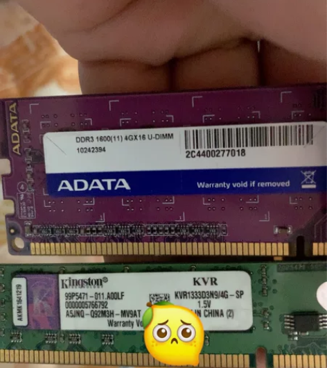 威刚   D4-2666-4G *2/长（...