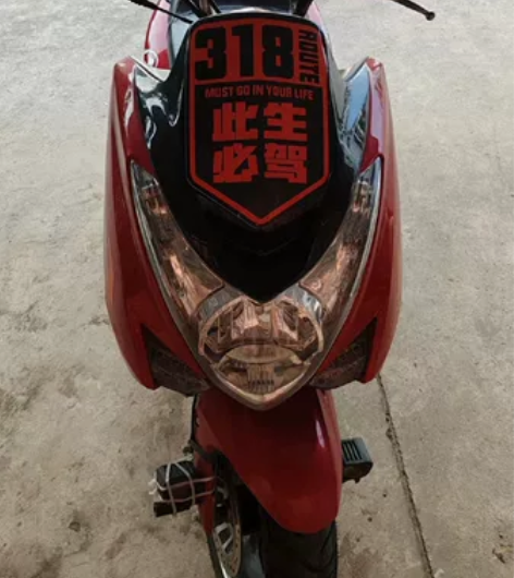 证件齐全 证件齐全 证件齐全 ...