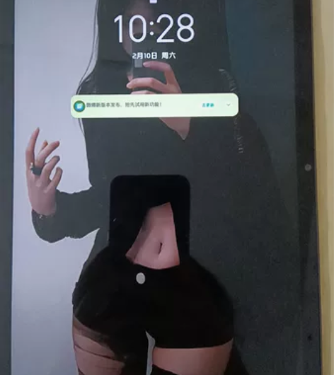 型号：联想小新pad2020 颜色：灰色尺...