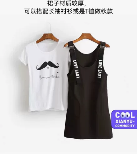 背心裙背带裙黑色显瘦休闲一步裙 包邮 实体...