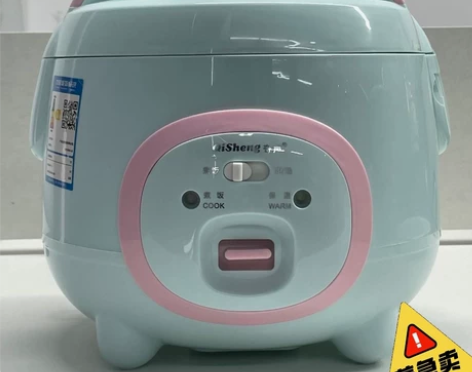 【店铺到期，低价处理最后几十个】苏泊尔美的...