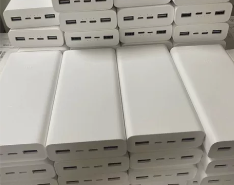 小米移动电源3 双向快充20000毫安18...