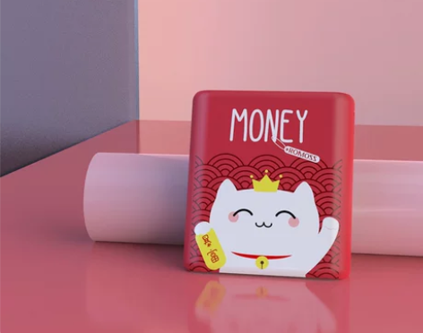 罗马仕充电宝 二手充电宝 六七成新 20块...