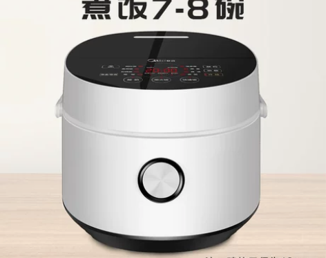 美的电饭煲家用电饭锅智能迷你多功能正品特价...