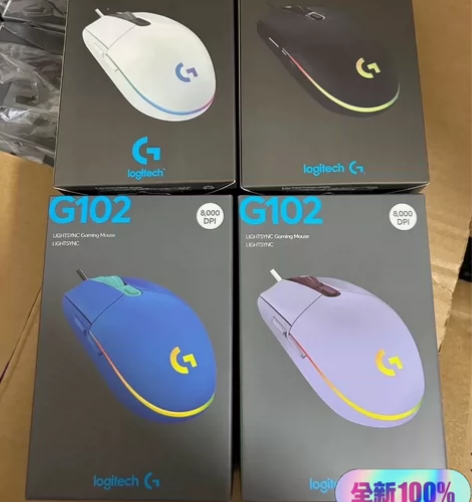 【清 仓包邮】罗技G102同款有线游戏罗技...