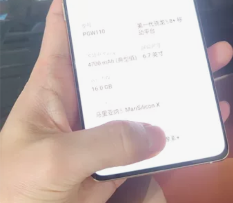 reno9pro+ 16+256  明日金...