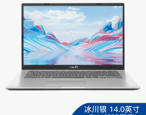 ?【2021新品】Asus华硕VivoBo...