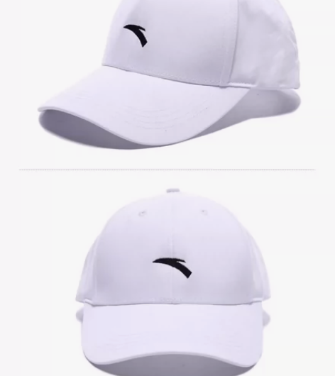 ?【狂欢价】安踏运动帽太阳帽男女通用棒球帽...