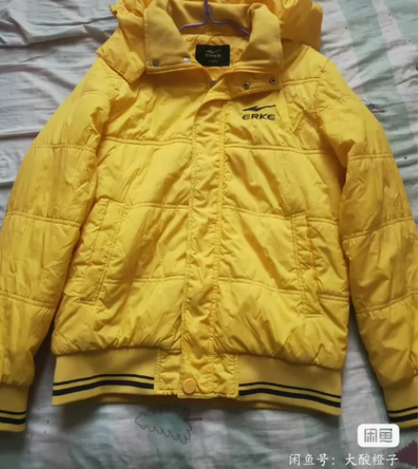 【包邮】鸿星尔克棉服165/84A 95新...