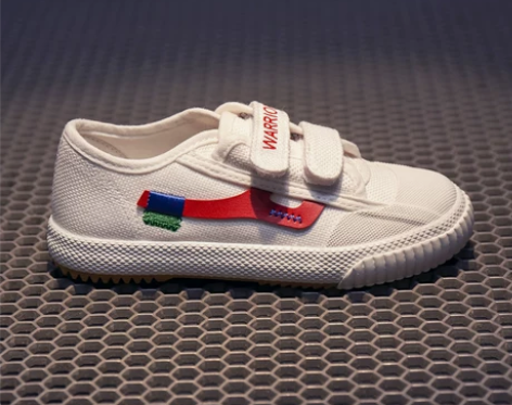 回力童鞋 新款春魔术贴套脚帆布鞋男童防滑耐...