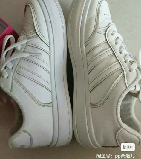 37码回力春秋季皮质小白鞋运动板鞋男，9成...