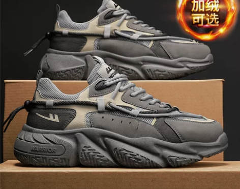 回力男鞋秋冬季2022新款老爹鞋厚底增高鞋...