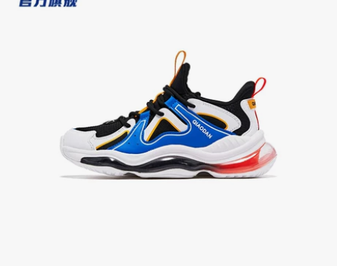 【商场同款】乔丹童鞋儿童运动鞋男童气垫鞋2...